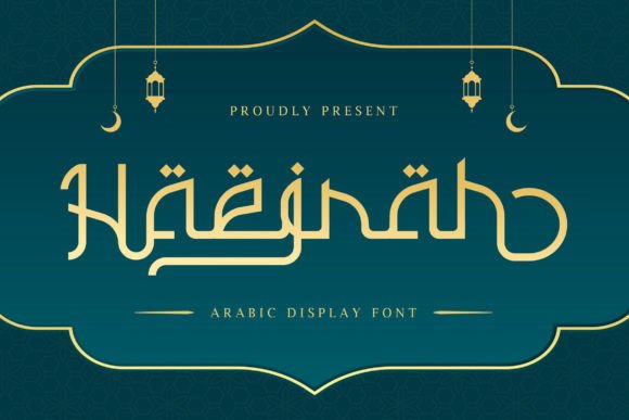 Haejrah: An Arabic Display Font for Modern Marketing Design